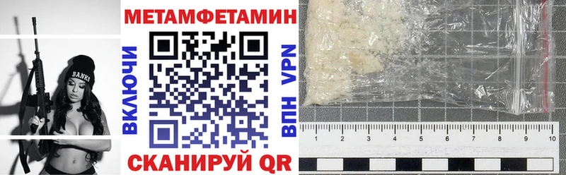 Amphetamine VHQ  blacksprut ссылки  Ливны 