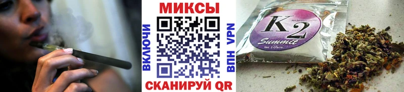 мориарти клад  Ливны  Бутират Butirat  купить  цена 