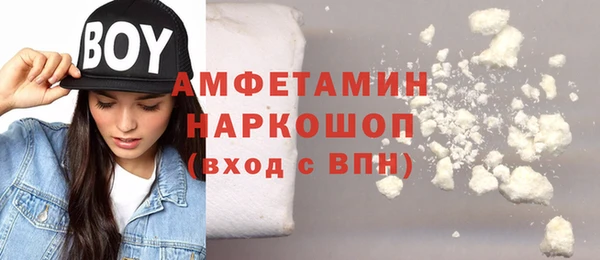 кокаин колумбия Баксан