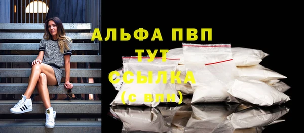 кокаин колумбия Баксан