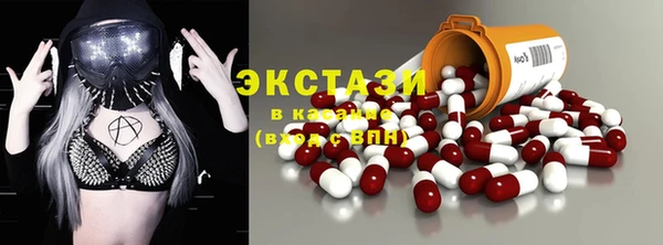 кокаин колумбия Баксан