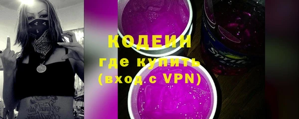 кокаин колумбия Баксан