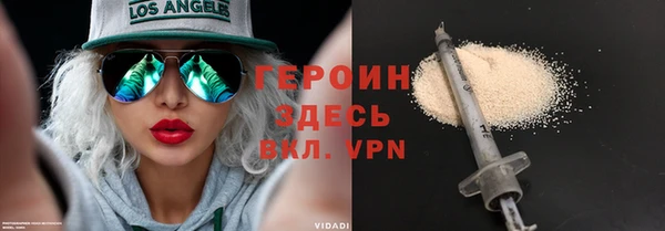 кокаин колумбия Баксан