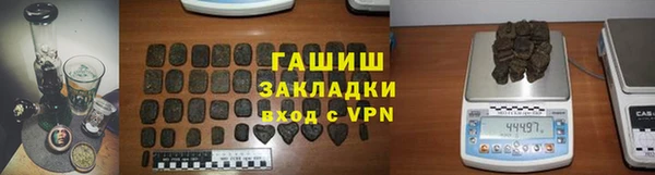 кокаин колумбия Баксан