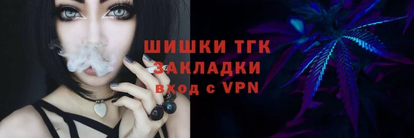 кокаин колумбия Баксан