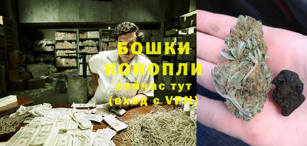 дмт Балабаново