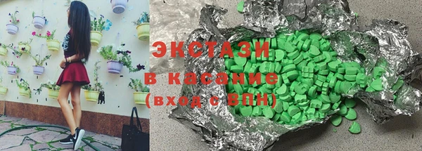 кокаин колумбия Баксан