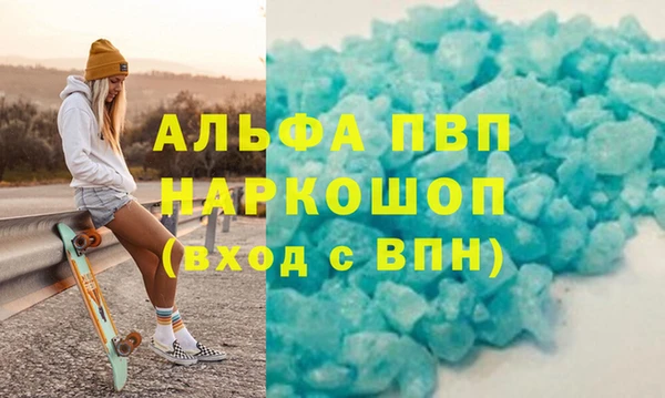 кокаин колумбия Баксан
