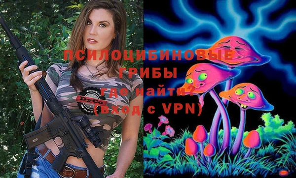 кокаин колумбия Баксан