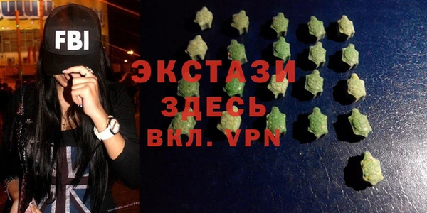 дмт Балабаново