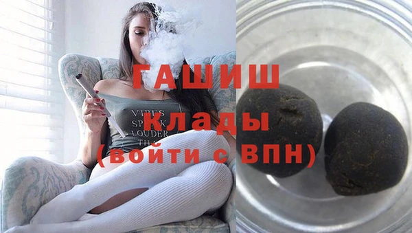 кокаин колумбия Баксан