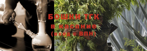 кокаин колумбия Баксан