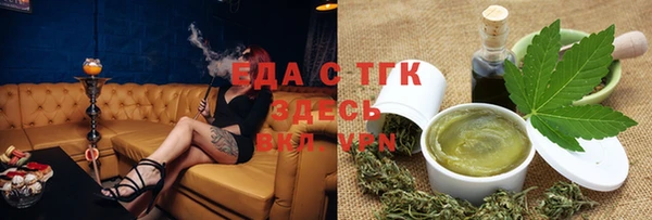 кокаин колумбия Баксан