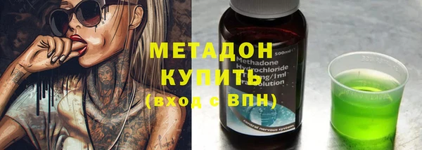 дмт Балабаново