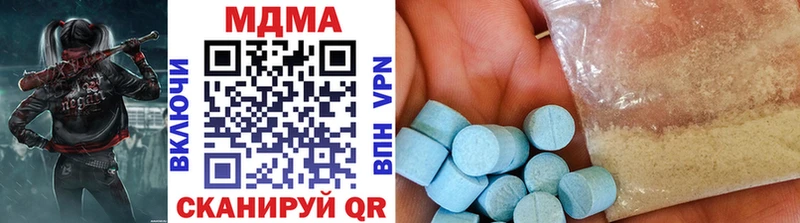 хочу   Ливны  МДМА молли 