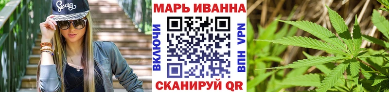 hydra ONION  Ливны  Бошки марихуана MAZAR  цена наркотик 